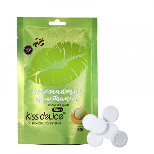 Леденцы Kiss Delice - Японская дыня